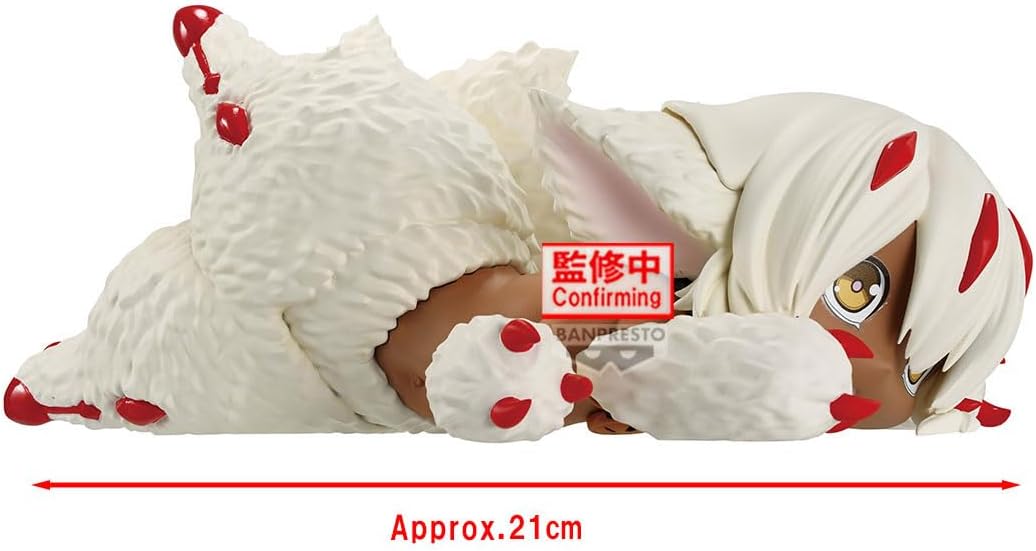 Banpresto - Made in Abyss: The Golden City of The Scorching Sun - Faputa Relax Time Figure
