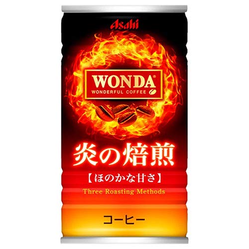 アサヒ ワンダ 炎の焙煎