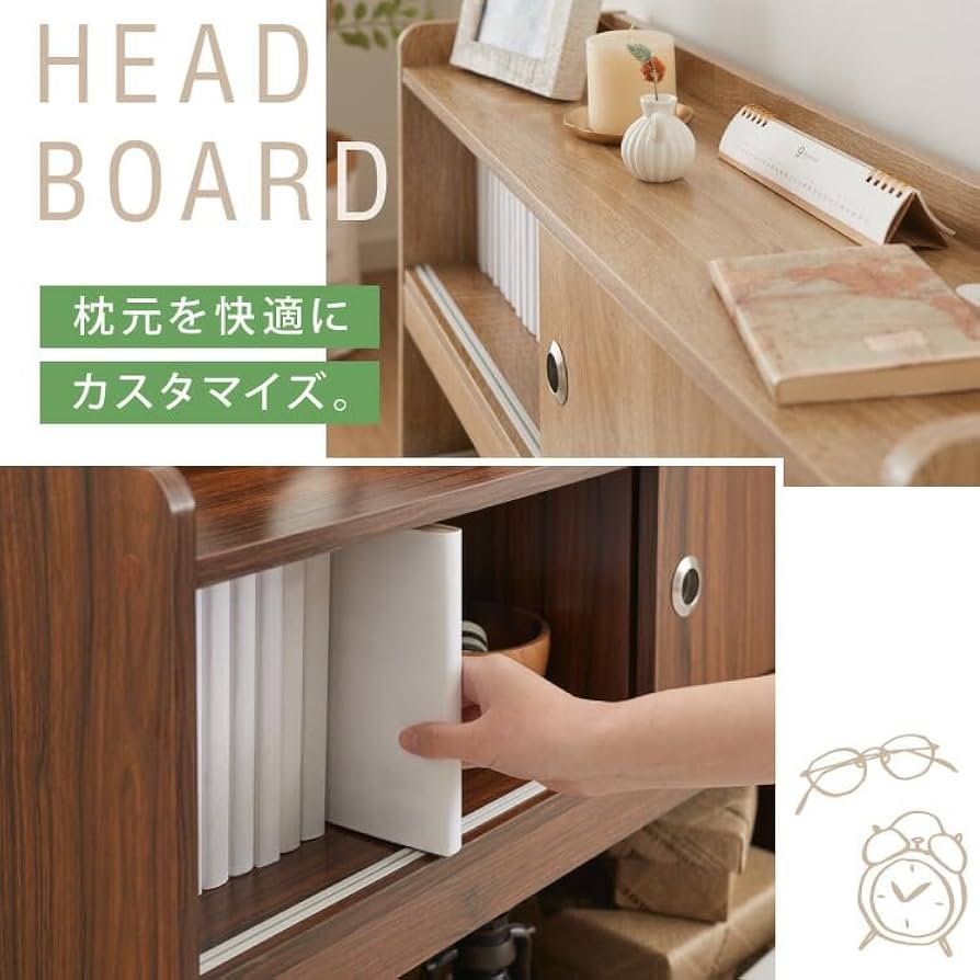 ヘッドボード　宮棚　キャスター付き　収納家具 楽天市場】【最大全額タダ！12/5限定で当選確率2分の1】ヘッドボード