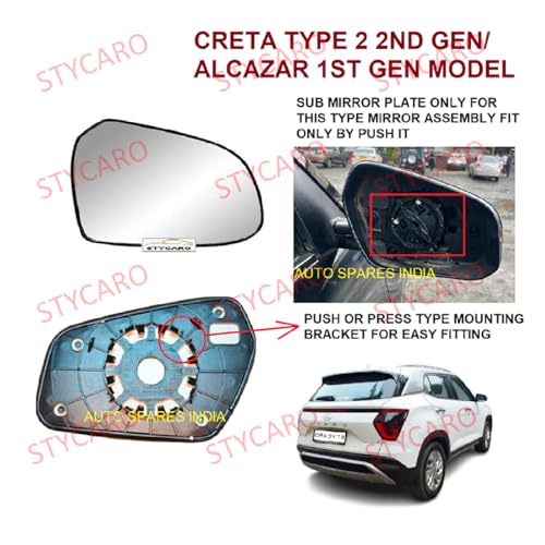 Image of ORVM Rear Side View Mirror Glass /Sub Mirror Plate compatible with Hyundai Creta (Creta 2nd GEN Type 2 (2020-2025), RIGHT DRIVER SIDE)