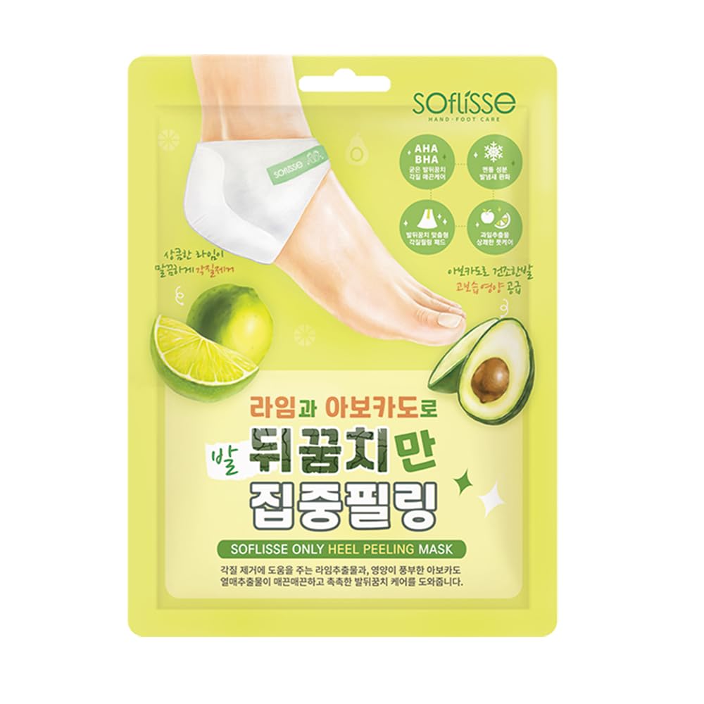 Soflisse Only Heel Peeling Mask, Exfoliating Heel Mask for Baby Soft Skin, Peel Off Mask for Dead Skin Cells, Callus, Cracked Heel, 10 Packs