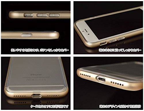 Amazon.co.jp: ラスタバナナ iPhone 7 TPUケース+アルミバンパー Amazon.co.jp: ラスタバナナ iPhone 7 TPUケース+アルミバンパー