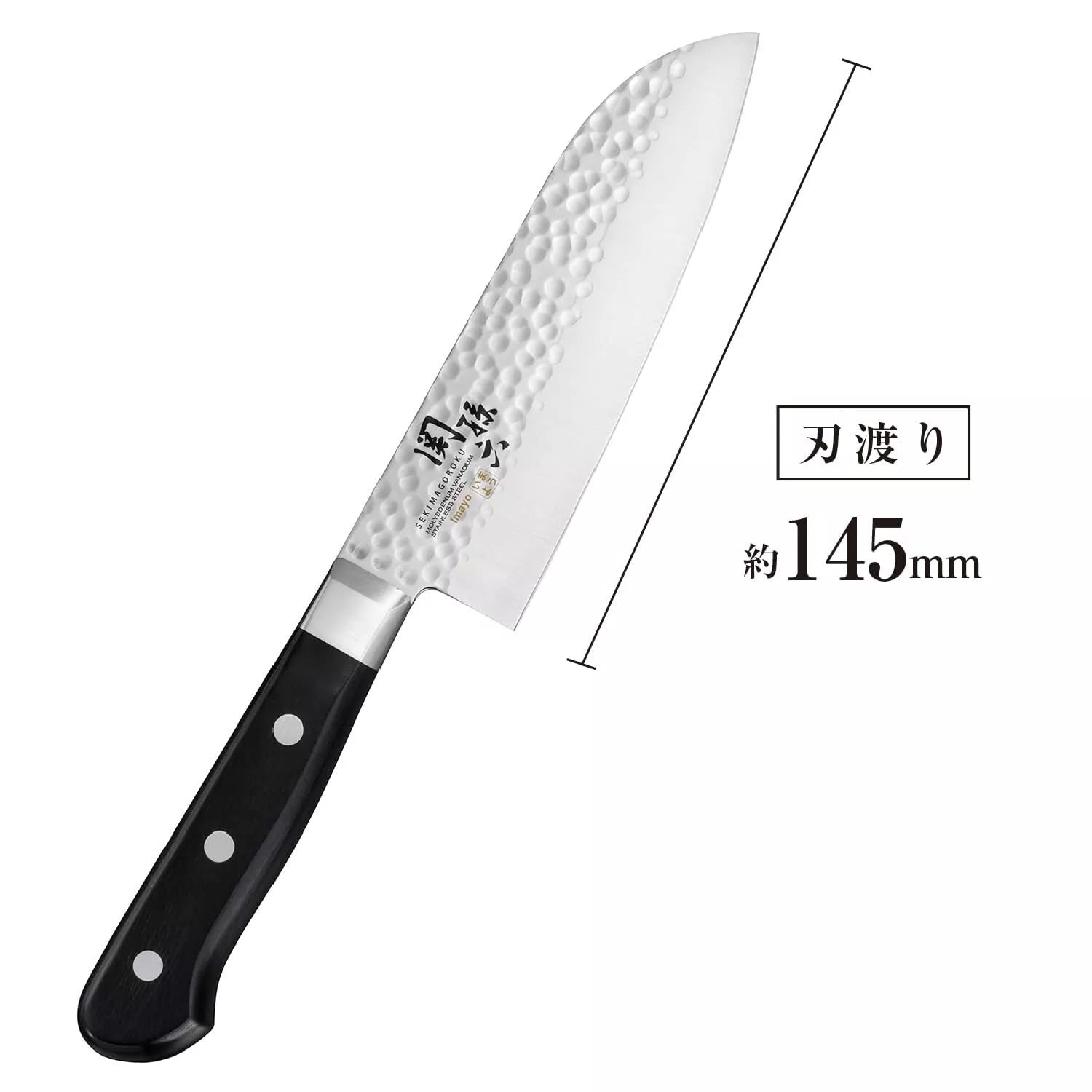 Amazon.com: Kai Corporation Kai Kosantoku Knife Kanji Magoroku