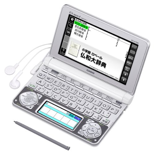 Amazon | カシオ 電子辞書 エクスワード フランス語モデル XD