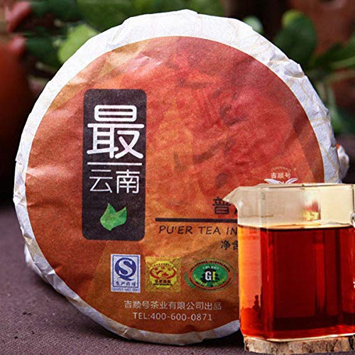 通用 100 g/pc, PU erh Maduro, árbol de té de Puer Viejo de Meng Hai, té Material de gu shu