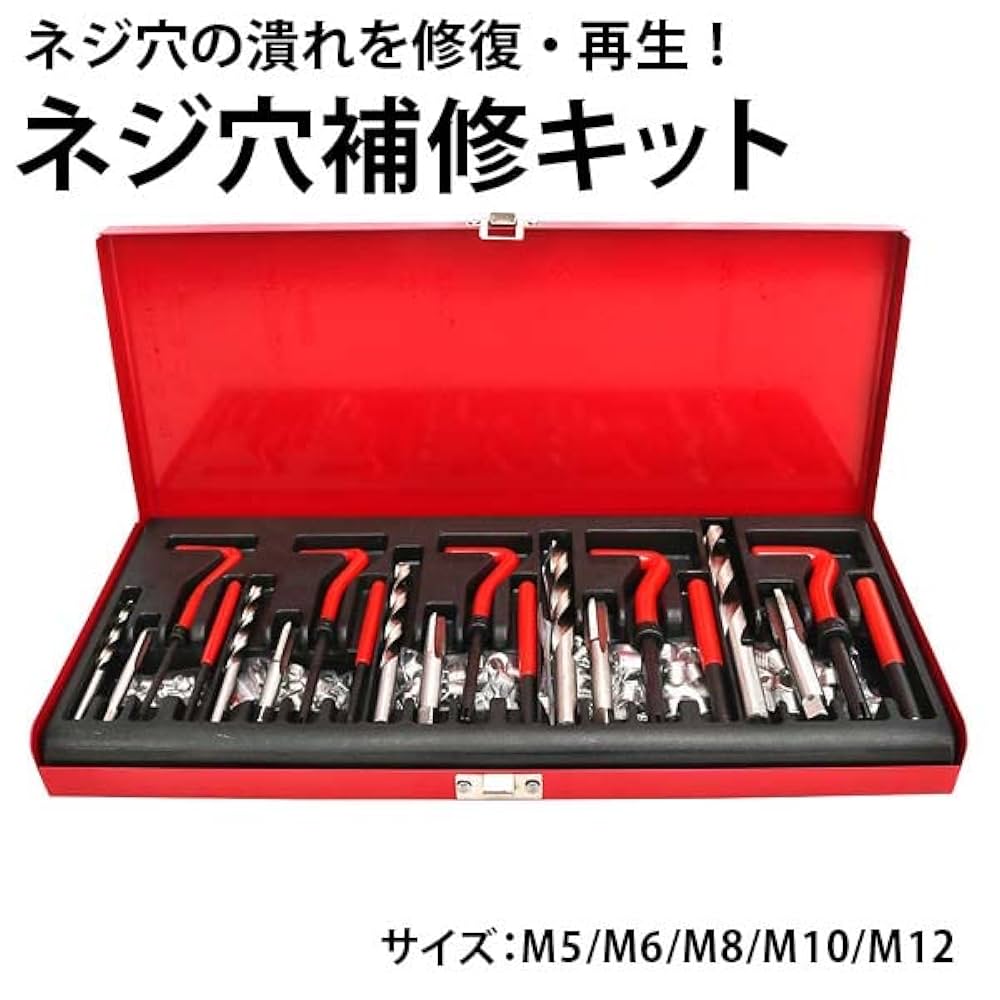 51rtM7Hk-mL._UF1000,1000_QL80_.jpg