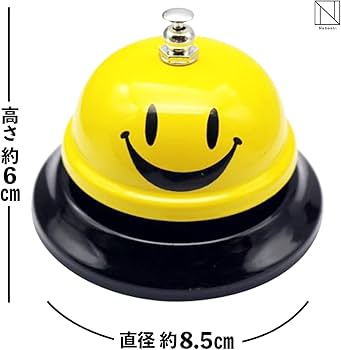 Amazon.co.jp: [NABESHI] 卓上 カウンター コール ベル 呼び鈴