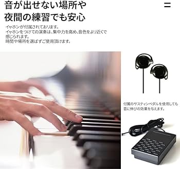Amazon | HZDMJ 電子ピアノ 61鍵盤 折り畳み式 電子 ピアノ 充電