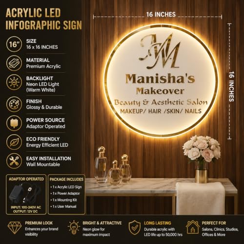 Image of DON'T JUDGE ME Custom backlit business logo sign, Round acrylic logo sign for office, Shop, Bakery, Sallon, Spa, Beauty Parlour Etc. Wall Decor | Round Shape | Colour :- Gold And White| Material:- Acrylic ,Size- 16 Inches Diameter