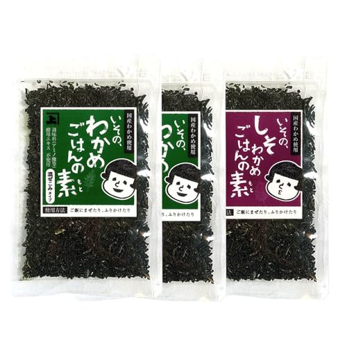 兼上 国産わかめごはんの素セット わかめ50g×2袋 しそわかめ50g×1袋