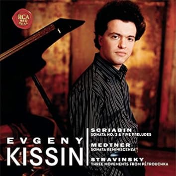 Amazon Music Unlimitedでエフゲニー・キーシンを聴く