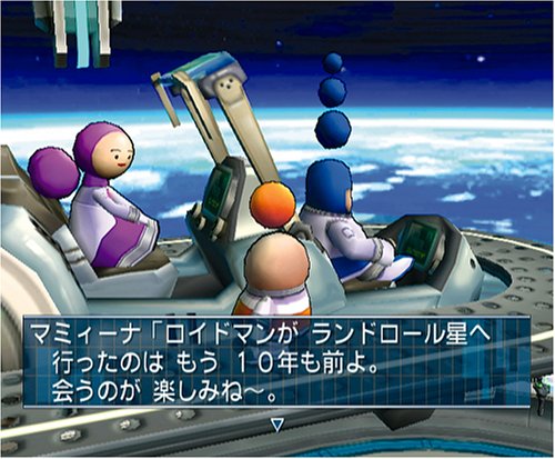 Vista 3 de Opoona Japan Import