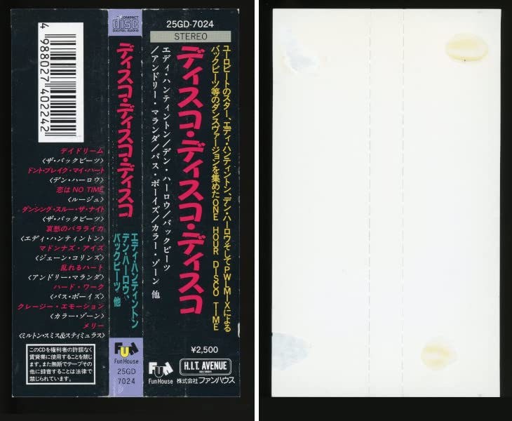 Amazon.co.jp: CDコンピ/Italo-Disco/Hi-NRGDisco Disco Disco 