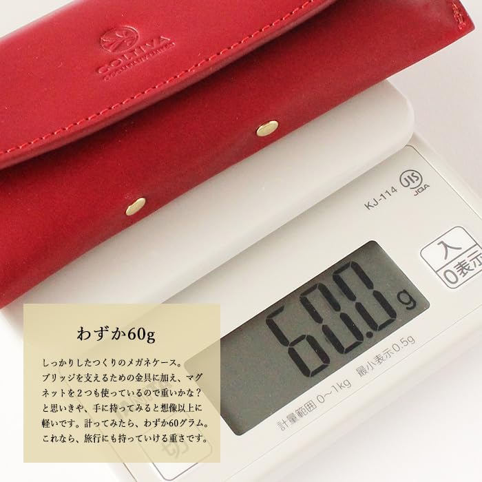 CCOMPANY LIMITED] メガネケース 本革 サングラスケース 眼鏡