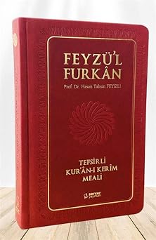 Feyz l Furkan Tefsirli Kuran-  Kerim Meali Sempatik Cep Boy - Tefsirli Meal - Ciltli - Bordo