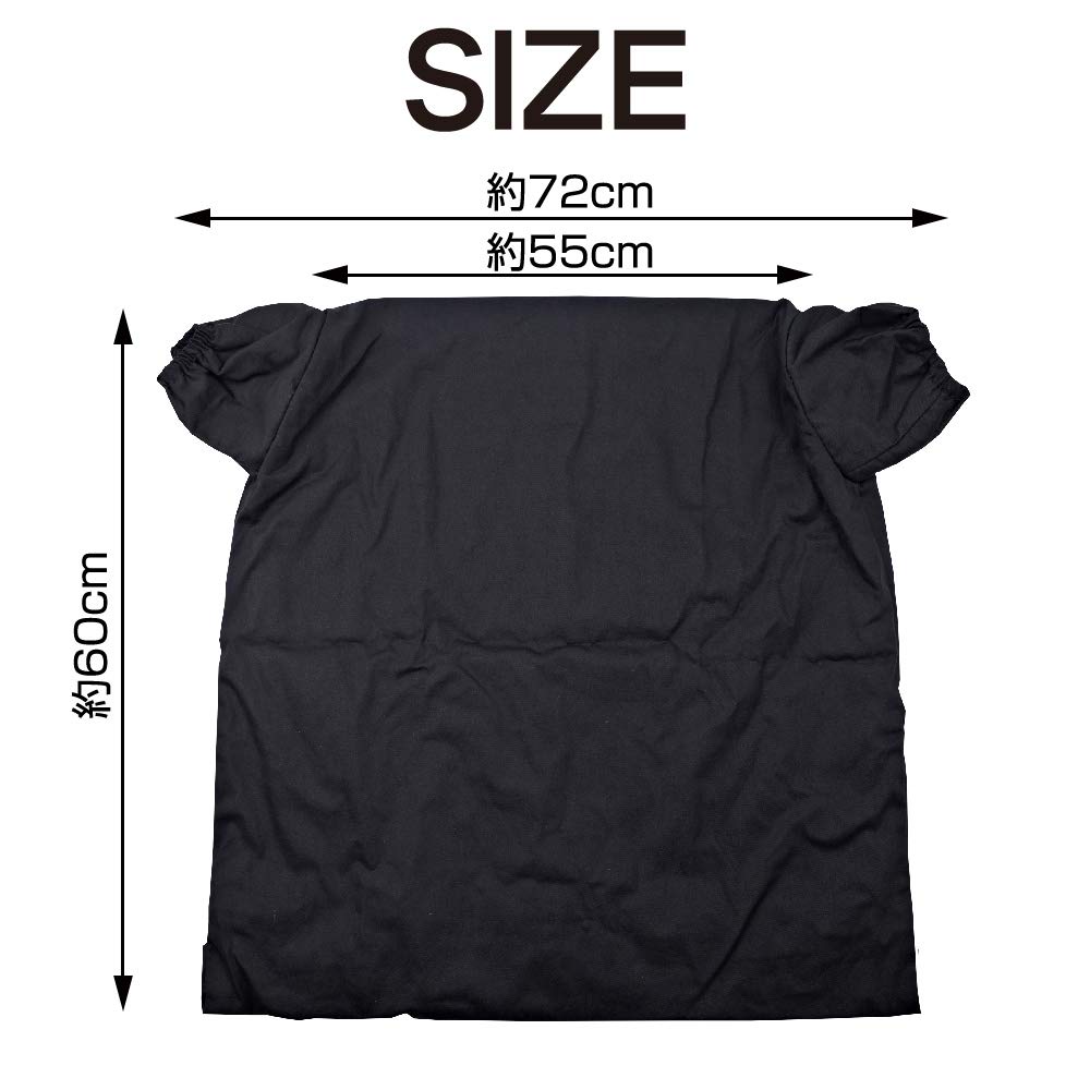 Amazon | ZERONOWA ダークバッグ チェンジバッグ 携帯 簡易 暗室 袋状