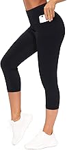 THE GYM PEOPLE Women's High Waist Tummy Control Capris Leggings