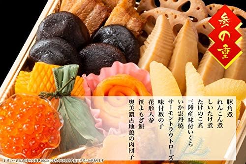 Amazon おせち 生おせち おせち料理 予約 19 和風 彩鶴 三段重 3人前 5人前 12月31日お届け おのみち発 北前船の贈り物 おせち 通販