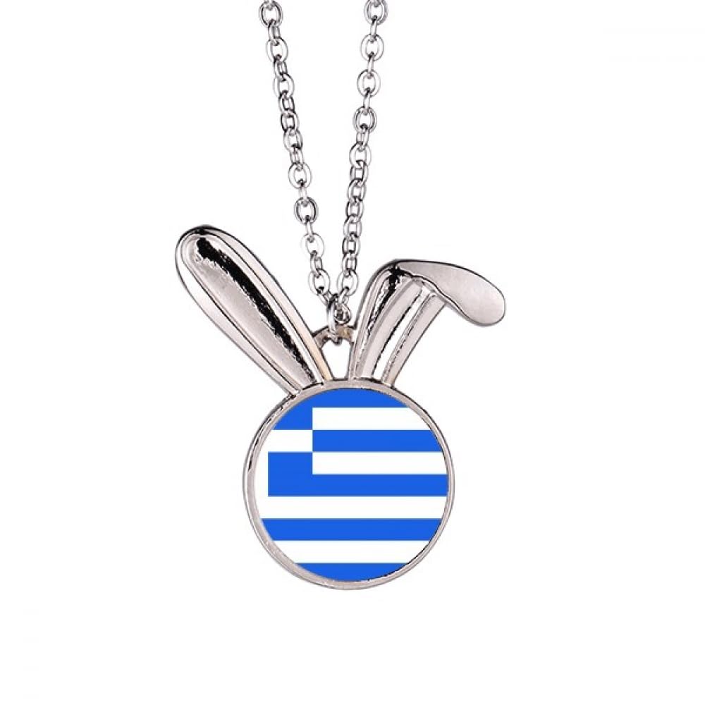 Collier drapeau Grèce pendentif lapin le cadeau mémorable