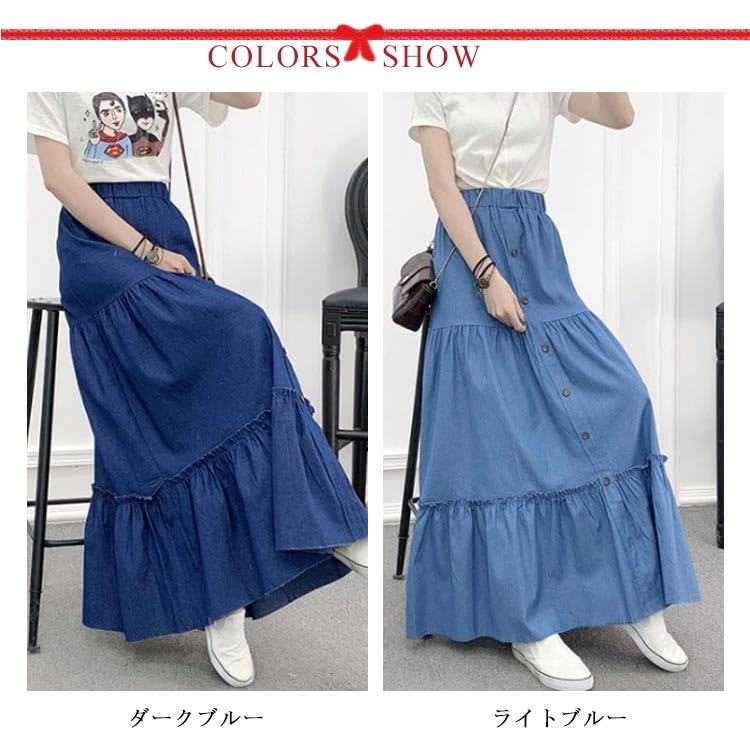 ダークブルー ロングスカート ウエストゴム 楽天市場】総レース ウエストゴム仕様 ロングスカート マキシ