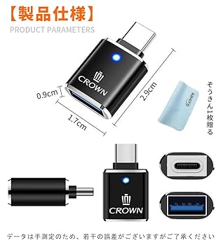 Amazon.co.jp: トヨタ 新型クラウンクロスオーバー(CROWN