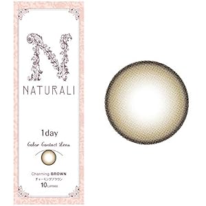 カラコン ナチュラリ ワンデー 鈴木えみ 全12色 1箱10枚（度なし 度あり 1日）【BC】 8.7