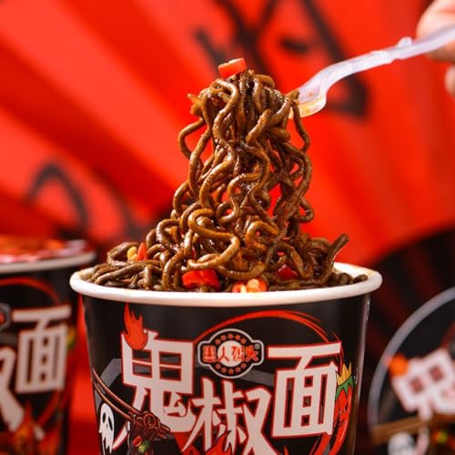 悪魔唐辛子麺、超辛いカップラーメン、バケツ入り、韓国風の混ぜ麺、食品無煮寮スナック夜食麻辣麺麻辣乾麺カップ麺強麺麻辣乾麺美味しい麺中華食材中華名物 (辛い,1バレル)