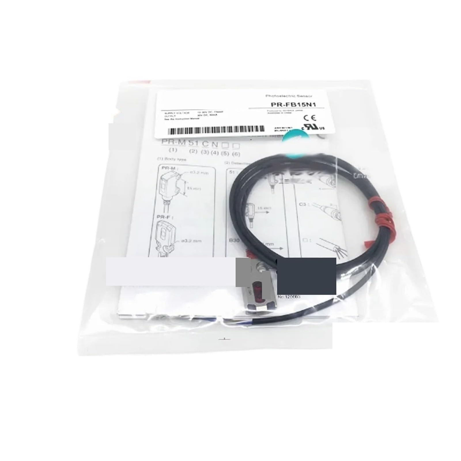 OSHZIKJII PR-FB15N1 Background suppression reflection type photoelectric sensor