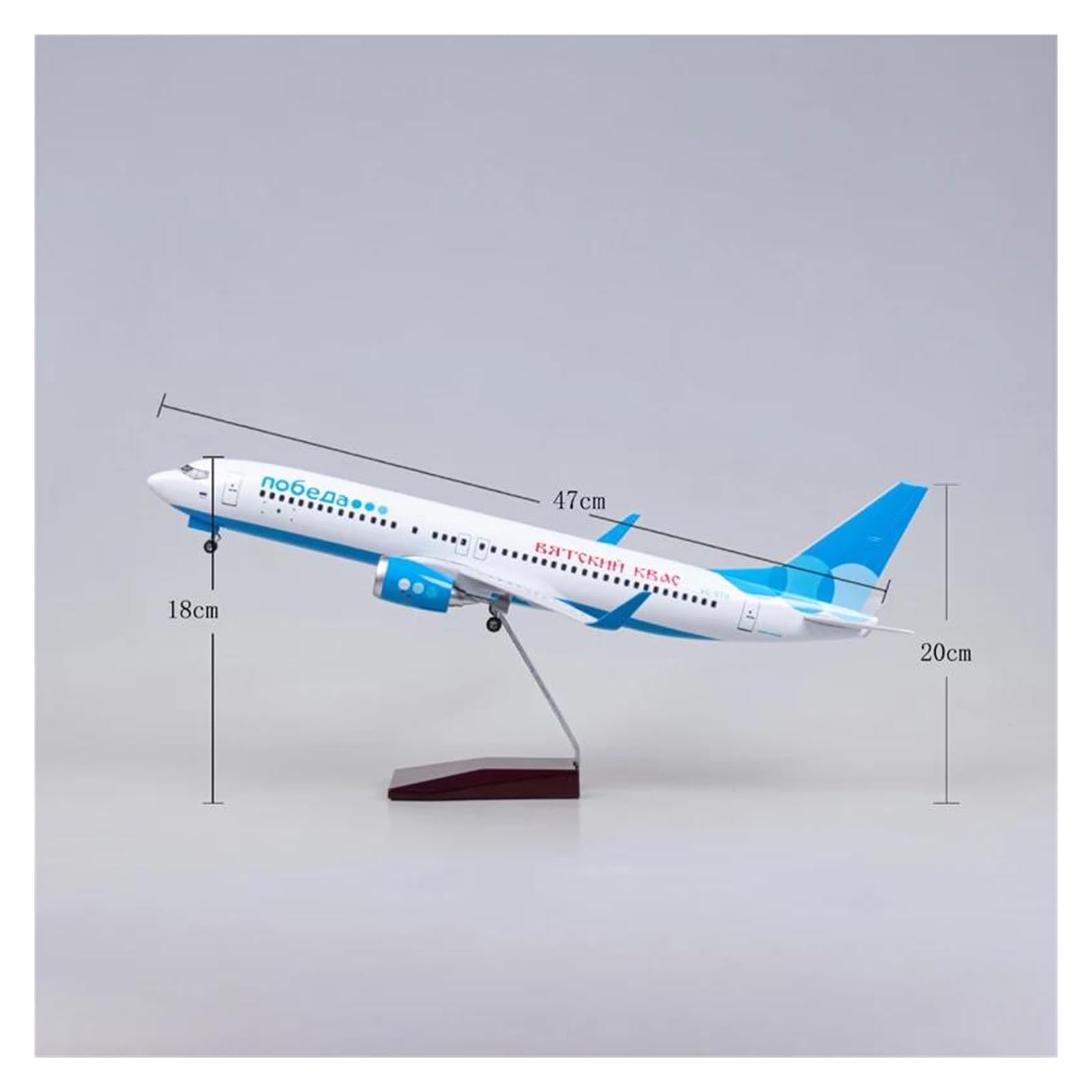 Amazon.co.jp: ミニチュアスケール 1 85 ロシアビクトリー航空