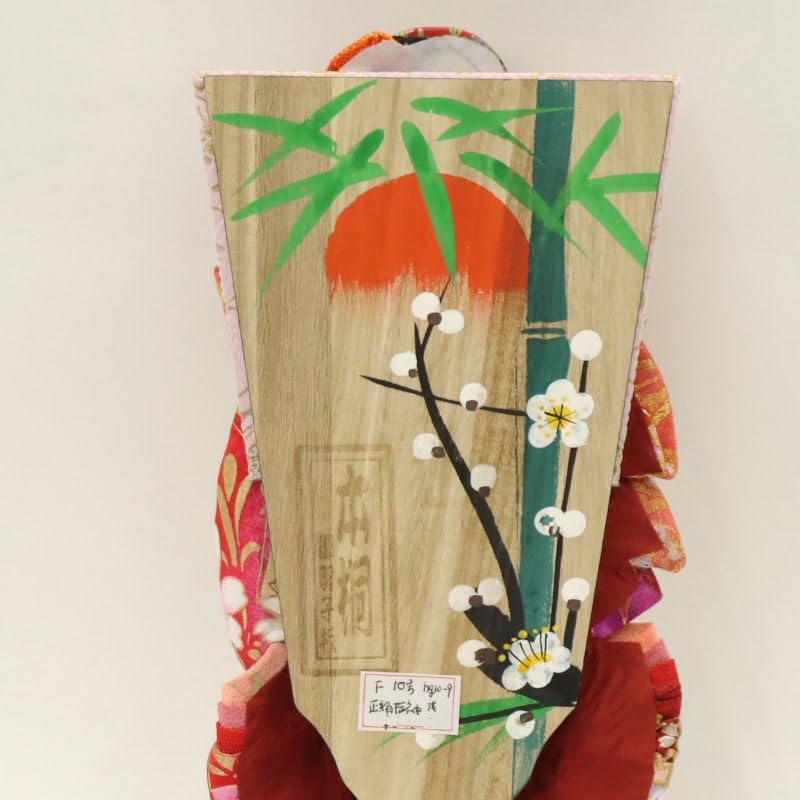 Amazon | 羽子板 ケース飾り あんな 10号 高さ45cm 正絹振袖 Amazon | 羽子板 ケース飾り あんな 10号 高さ45cm 正絹振袖