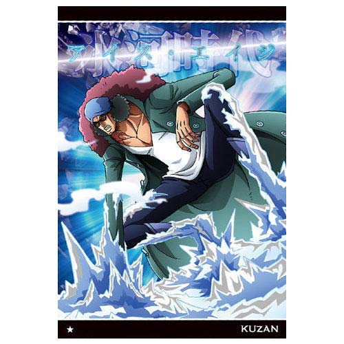 ワンピース お菓子 おもちゃの人気商品 通販 価格比較 価格 Com