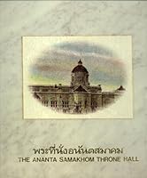 The Ananta Samakhom Throne Hall 9744100842 Book Cover