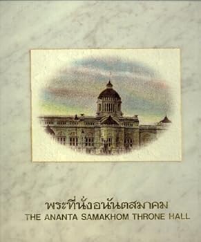 Hardcover The Ananta Samakhom Throne Hall Book