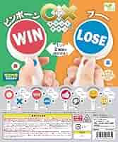 マルガチャ 24種セット HiKOKI MULTI CRUISER（マルチクルーザー） ツールボックス（L