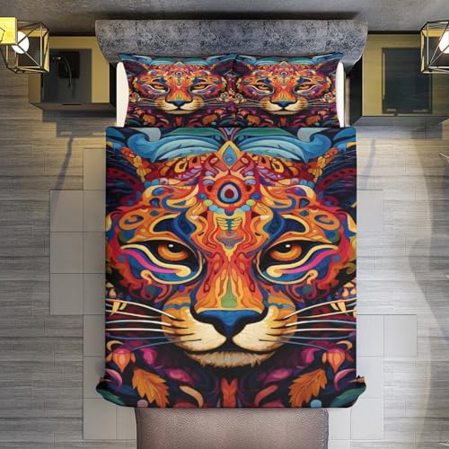 Housse de couette léopard 220x240 pour une chambre cocooning - 3