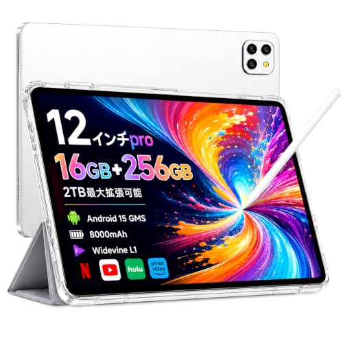 Amazon.co.jp: Callsky タブレット 12インチ 2K SIMフリー GPS搭載