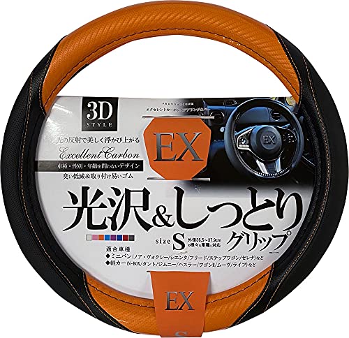 nhJo[ XeAOJo[ 3D^Cv y sTCY  h~ AU[ J[{  lGėp y RpNg ėp hXAbv t[TCY 36.5cm`37.9cm nbox Jo ԗpi J[ANZT[ PD