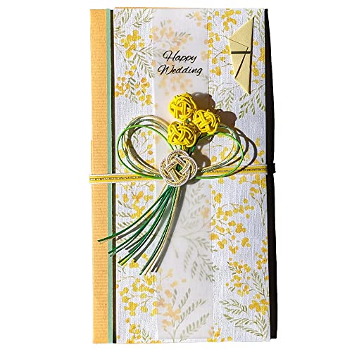 Amazon | ゼットアンドケイ 祝儀袋 花水引 (ミモザ) | 祝儀袋 | 文房具