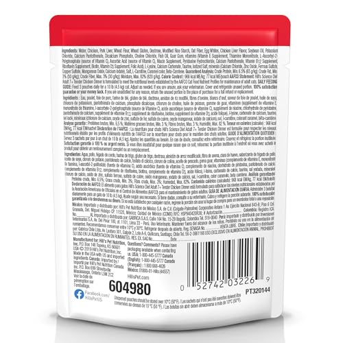 Image of Hill's Science Diet Adult 7+ Wet Cat Food