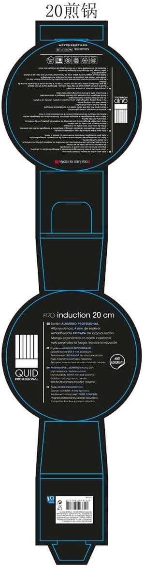 Quid Professional Pro-Induction Printed Aluminium Frying Pan 20 cm Black