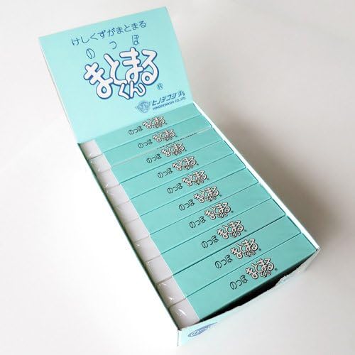 Miniatura 2 de Hinode Eagle Eraser, NMM-100-B, blanco, paquete de 20 unidades