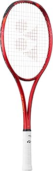 Amazon | ヨネックス(YONEX) テニス 軟式ラケット ジオブレイク 70