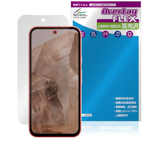 ~rbNX Google Pixel 8a Ή \ ی tB ȖʑΉ \  TPU C Ռz