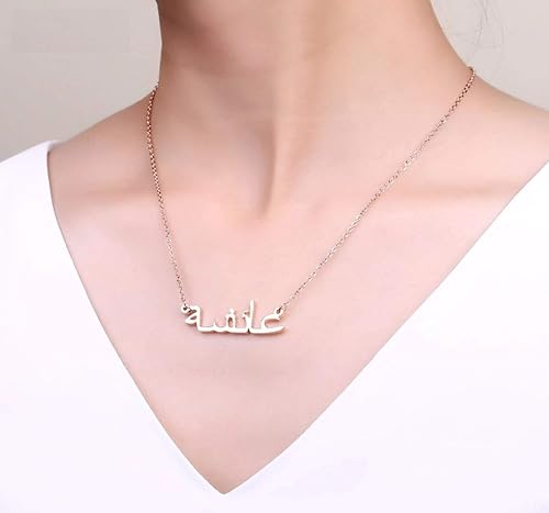 Miniatura 9 de Arabic Name Necklace Personalized, Stainless Steel, Custom Thick Necklaces with Any Name, Customized Dainty Necklace Jewelry Gift, Customized Arabic