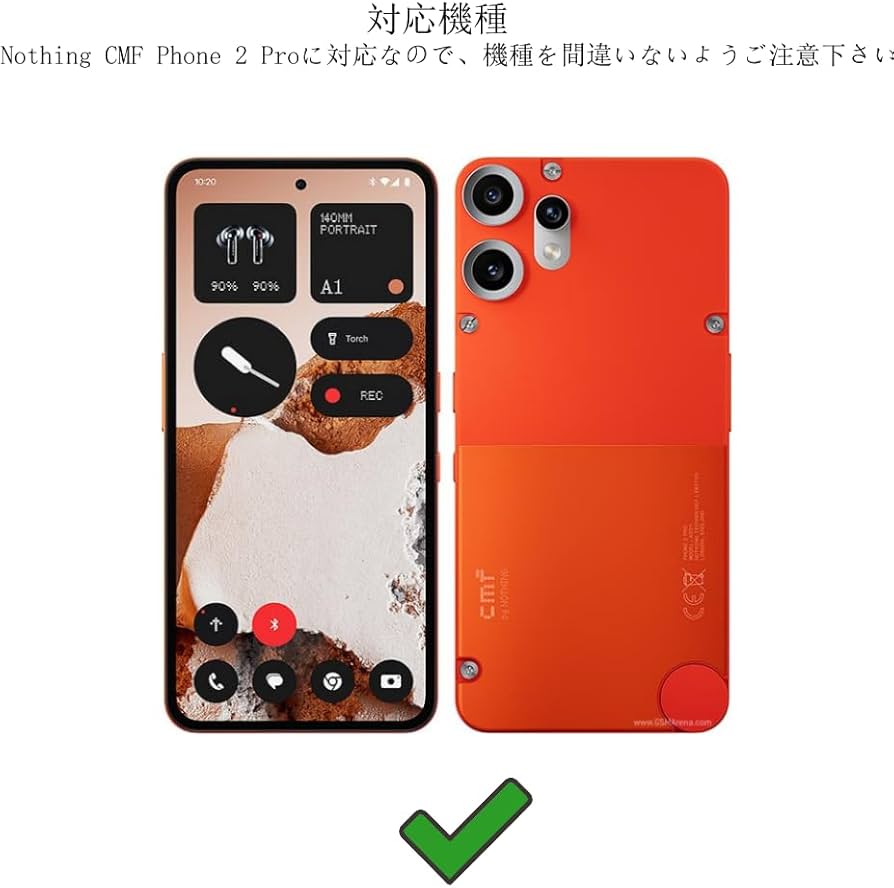 Amazon.co.jp: DEVEPLUS Nothing CMF Phone 2 Pro 専用 ケース 【米軍