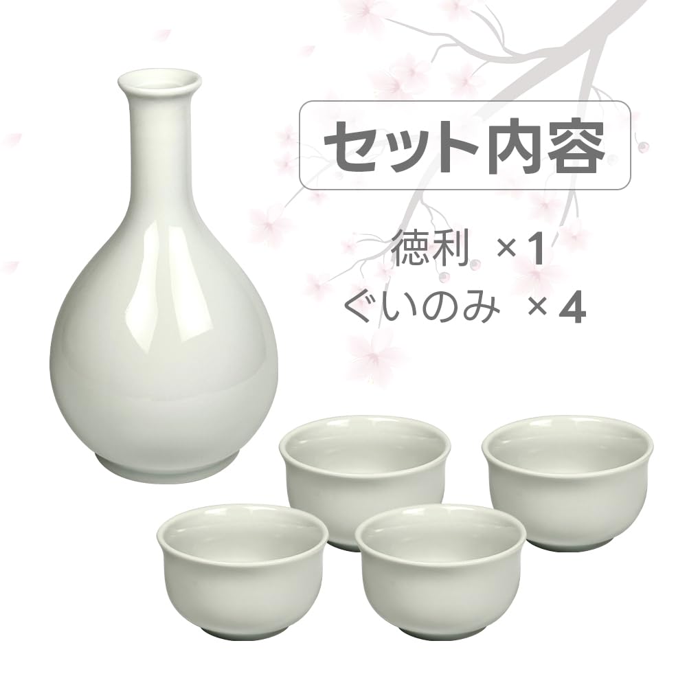 Amazon.co.jp: 酒器セット 徳利 1200ml ぐい呑み 4個付 白磁 マッコリ