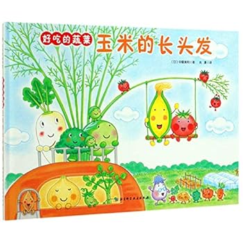 Hardcover ??????(?)/????? [Chinese] Book