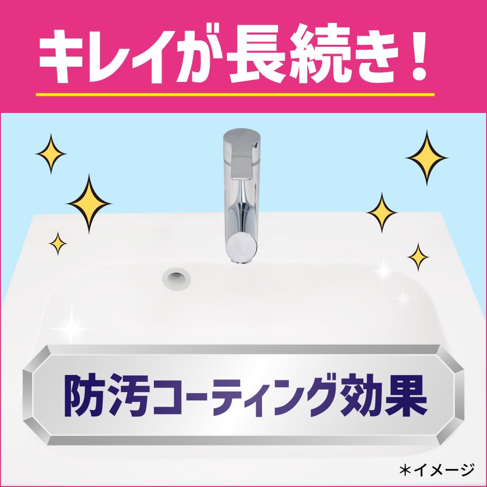 クイックル 洗面ボウルクリーナー 洗剤・スポンジ一体型