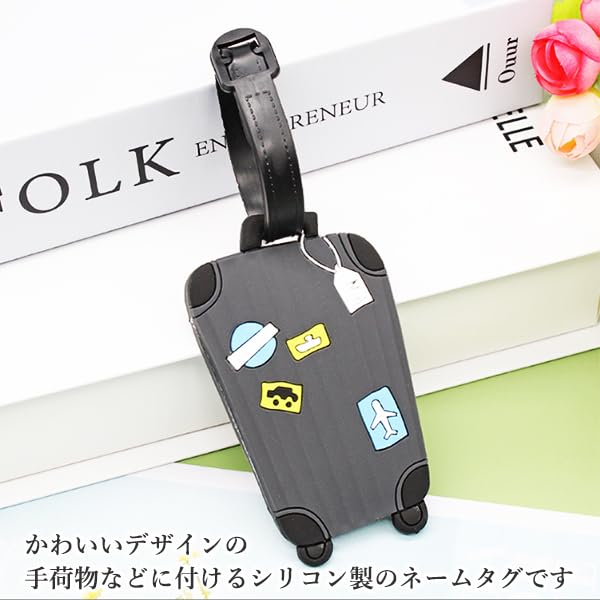 希少】コンコルド プラスチック製 荷物ネームタグ（エアライン