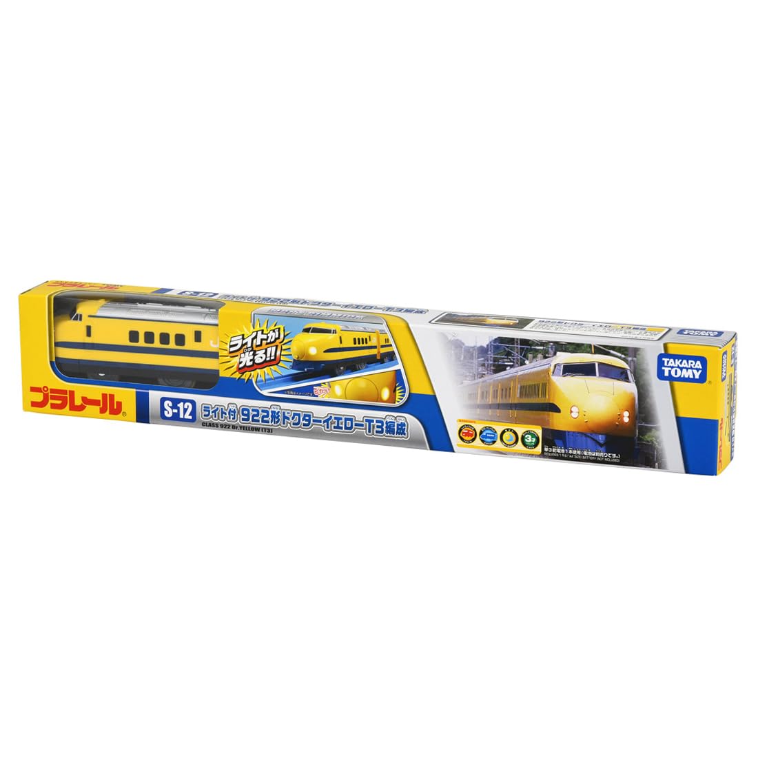 Amazon.co.jp: タカラトミー(TAKARA TOMY) S-12 ライト付922形